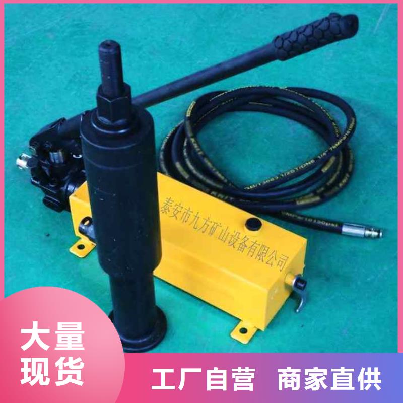 锚杆拉力计【矿用风动锚索退锚器】实力雄厚品质保障