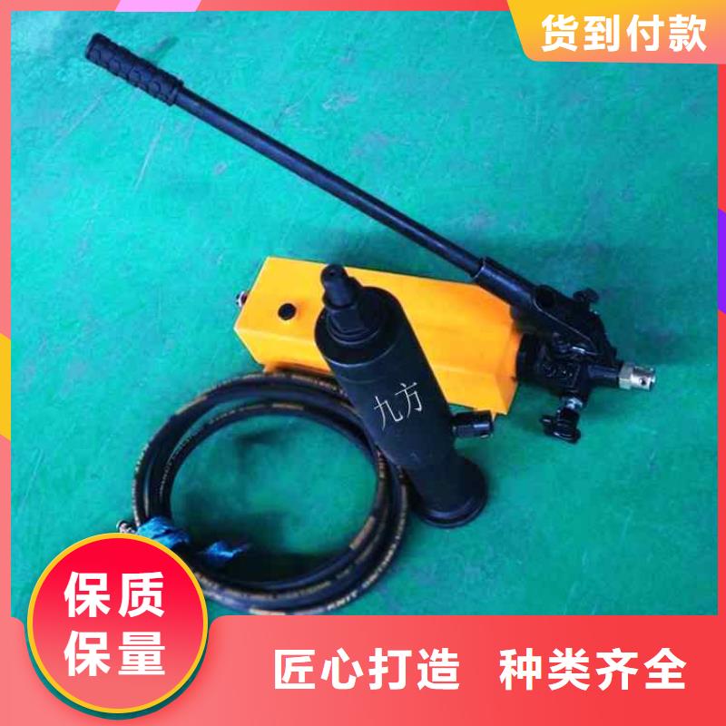 锚杆拉力计【矿用风动锚索退锚器】实力雄厚品质保障