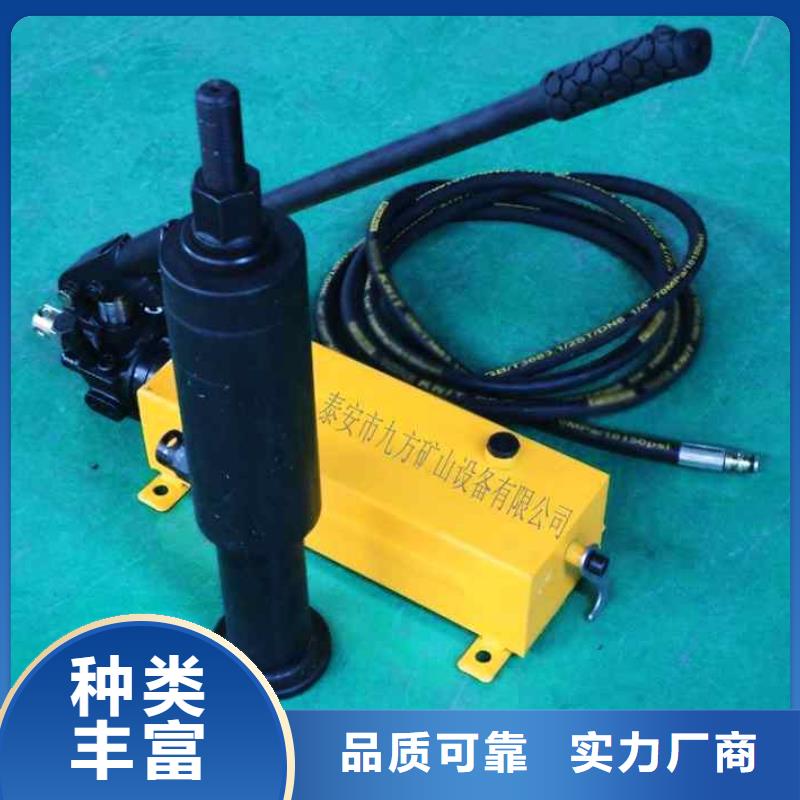 锚杆拉力计【矿用风动锚索退锚器】实力雄厚品质保障