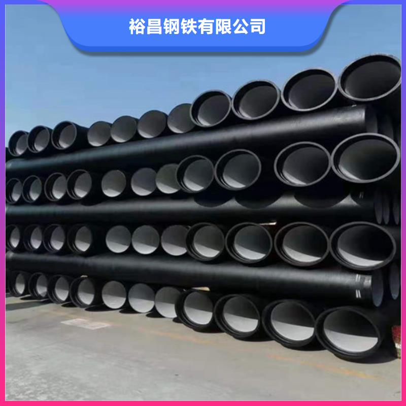 排污DN700球墨铸铁管货源充足