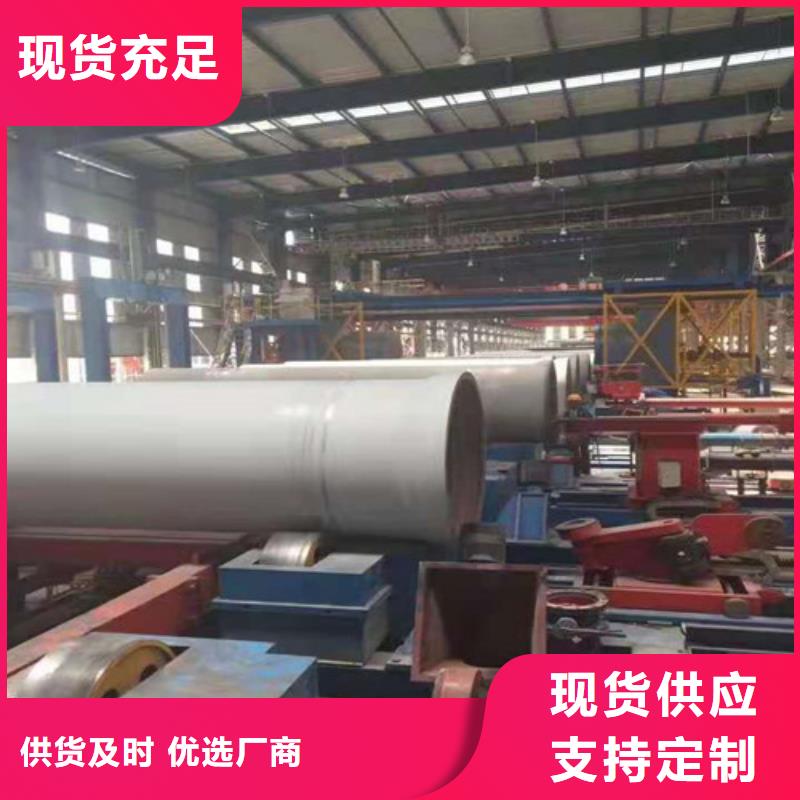 排污DN700球墨铸铁管货源充足