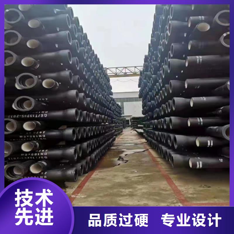 k9DN250球墨铸铁管价格低