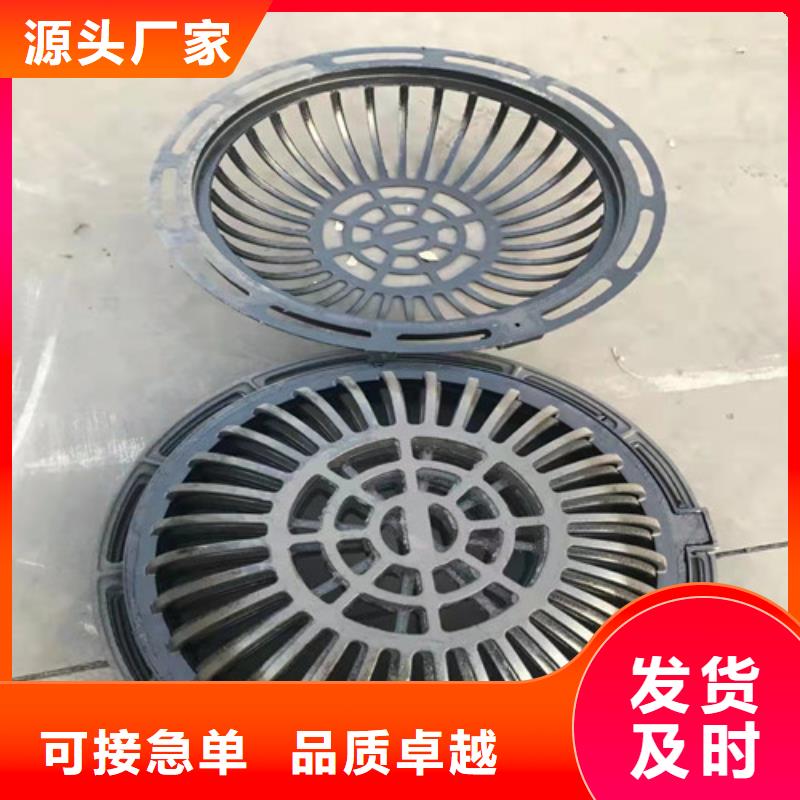 球墨铸铁单篦200*500欢迎咨询