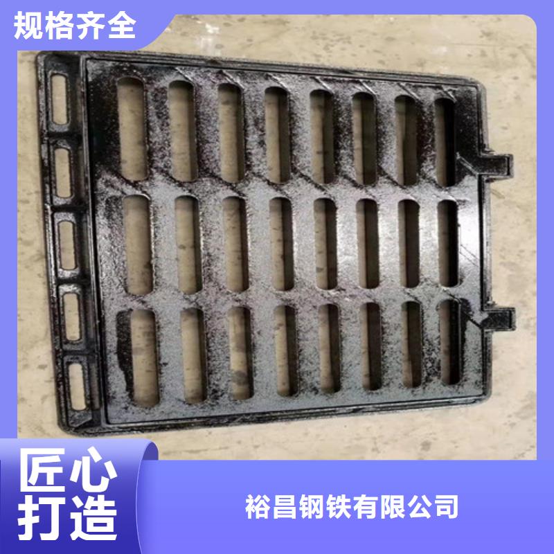 球墨铸铁单篦200*500欢迎咨询