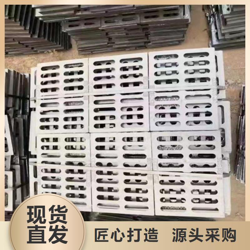 球墨铸铁单篦200*500欢迎咨询