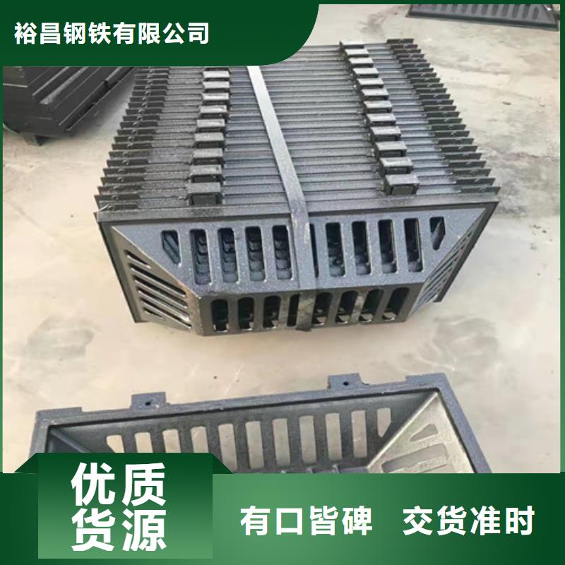 球墨铸铁单篦200*500欢迎咨询