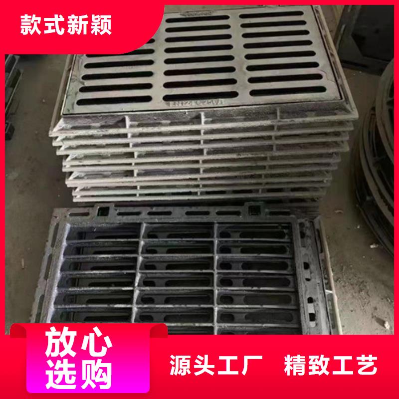球墨铸铁单篦200*500欢迎咨询