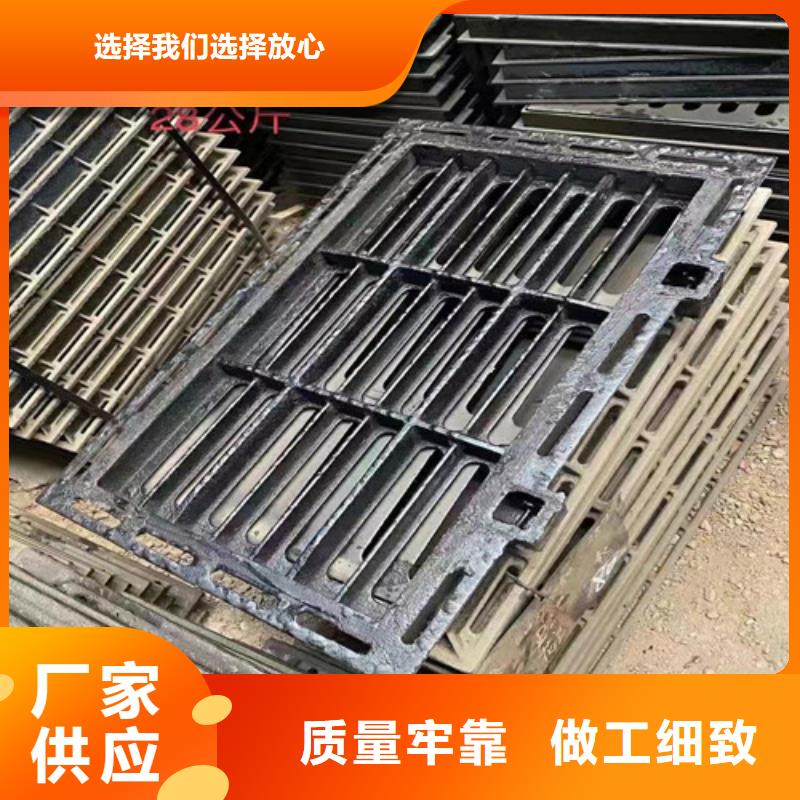球墨铸铁单篦200*500欢迎咨询