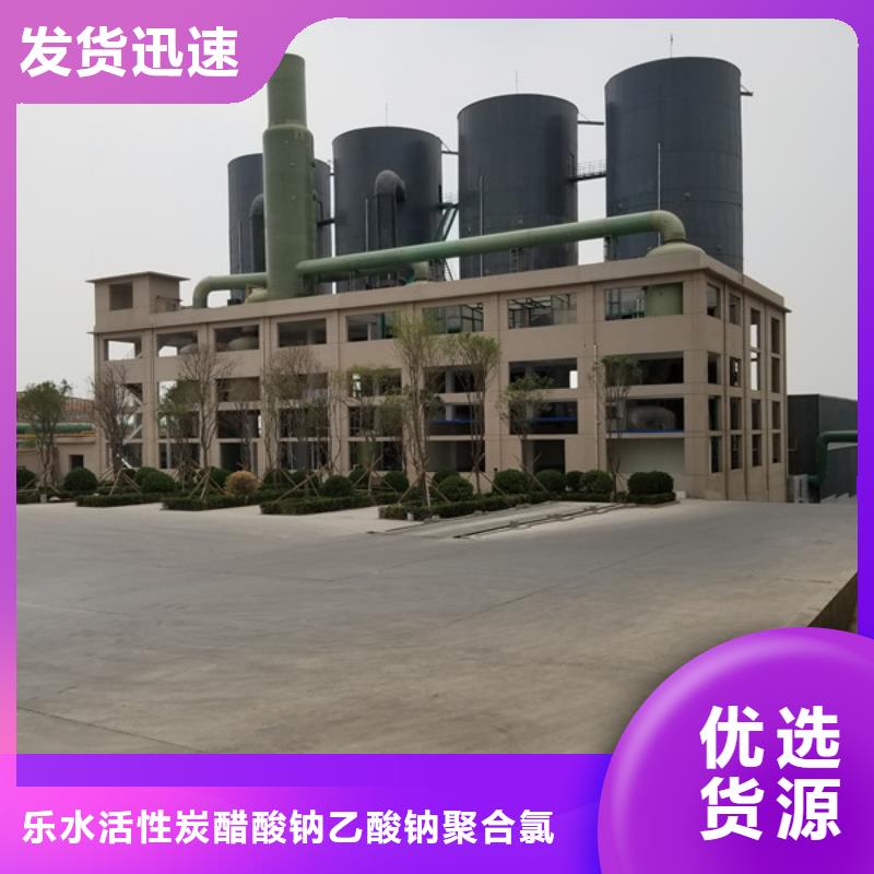 聚丙烯酰胺-金属/非金属补偿器供货及时