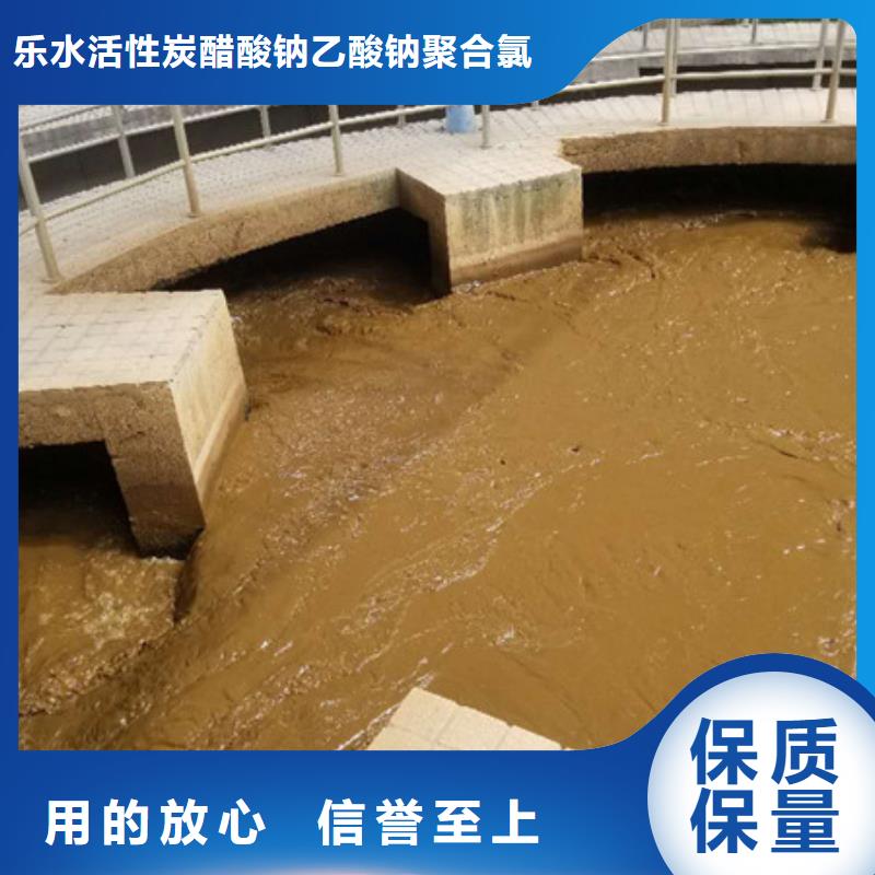 聚丙烯酰胺-金属/非金属补偿器供货及时