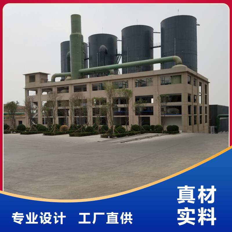 聚合氯化铝【絮凝剂 】免费获取报价