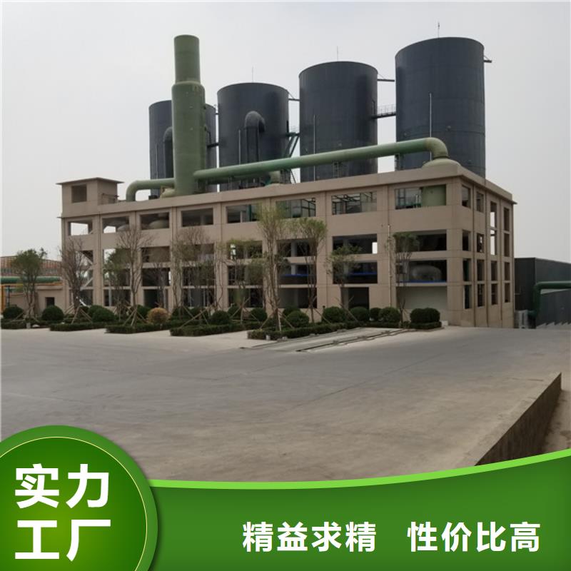 聚合氯化铝【絮凝剂 】免费获取报价