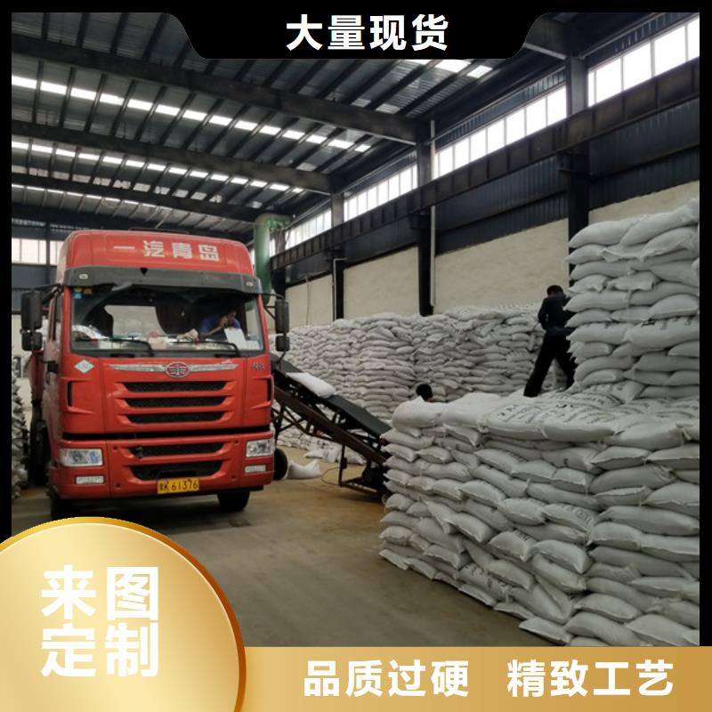 聚合氯化铝【絮凝剂 】免费获取报价