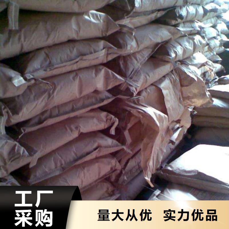 聚合氯化铝【絮凝剂 】免费获取报价