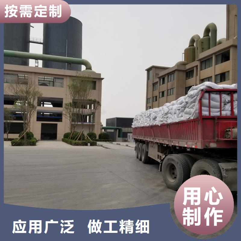 聚合氯化铝【絮凝剂 】免费获取报价