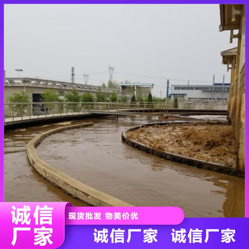 聚合氯化铝【絮凝剂 】免费获取报价