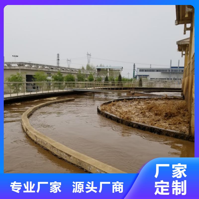 聚合氯化铝【絮凝剂 】免费获取报价