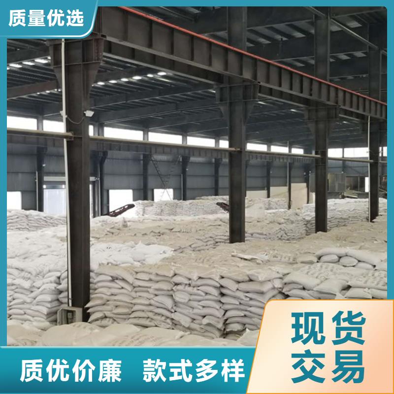 聚合氯化铝【絮凝剂 】免费获取报价