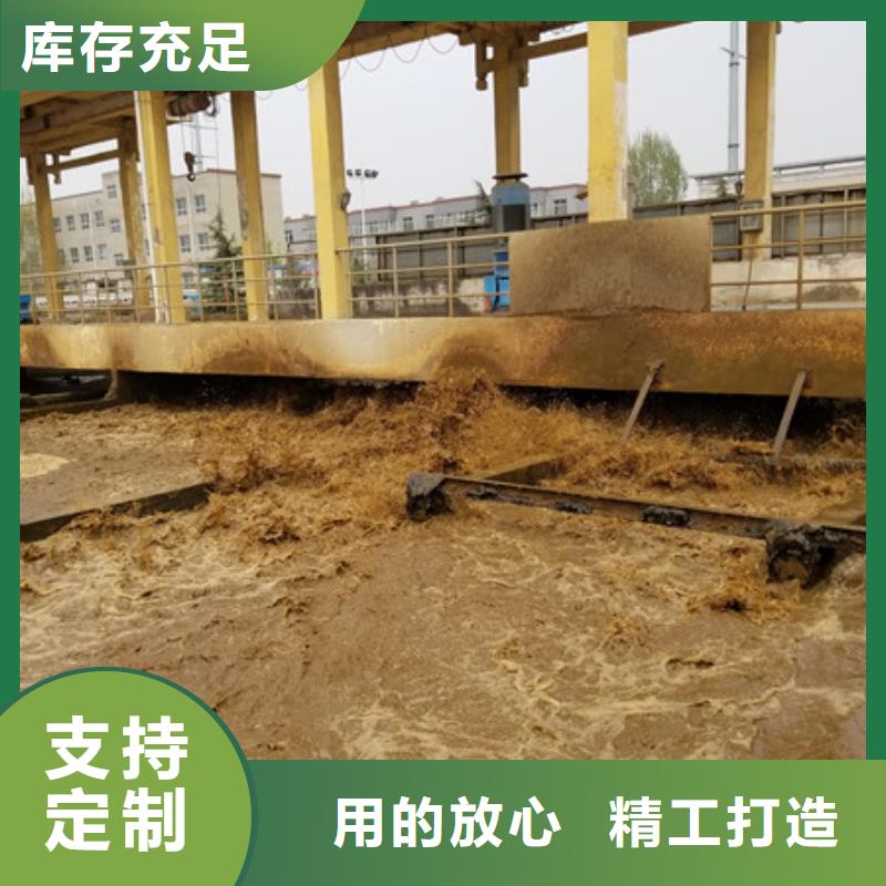 聚合氯化铝【絮凝剂 】免费获取报价