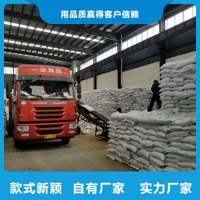 葡萄糖粉状活性炭支持定制