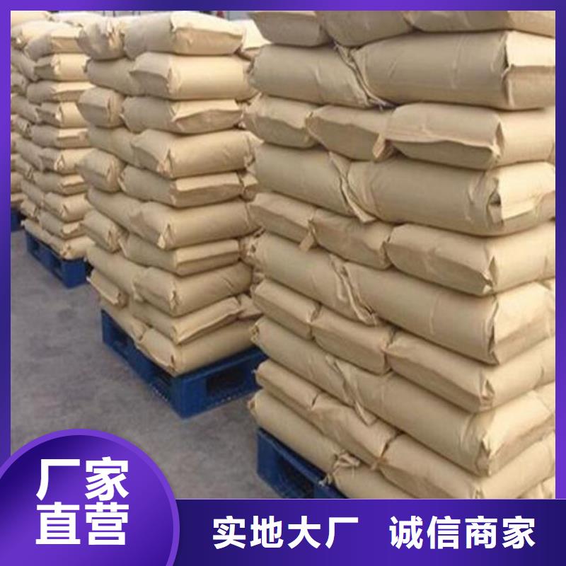 葡萄糖粉状活性炭支持定制