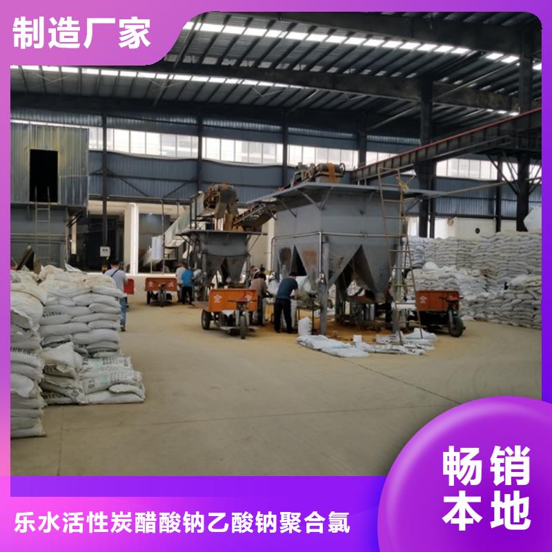 聚合硫酸铁 聚丙烯酰胺厂家十分靠谱