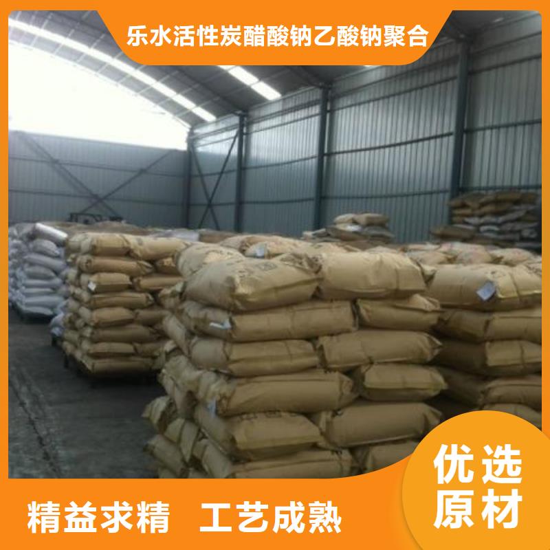 聚合硫酸铁 聚丙烯酰胺厂家十分靠谱