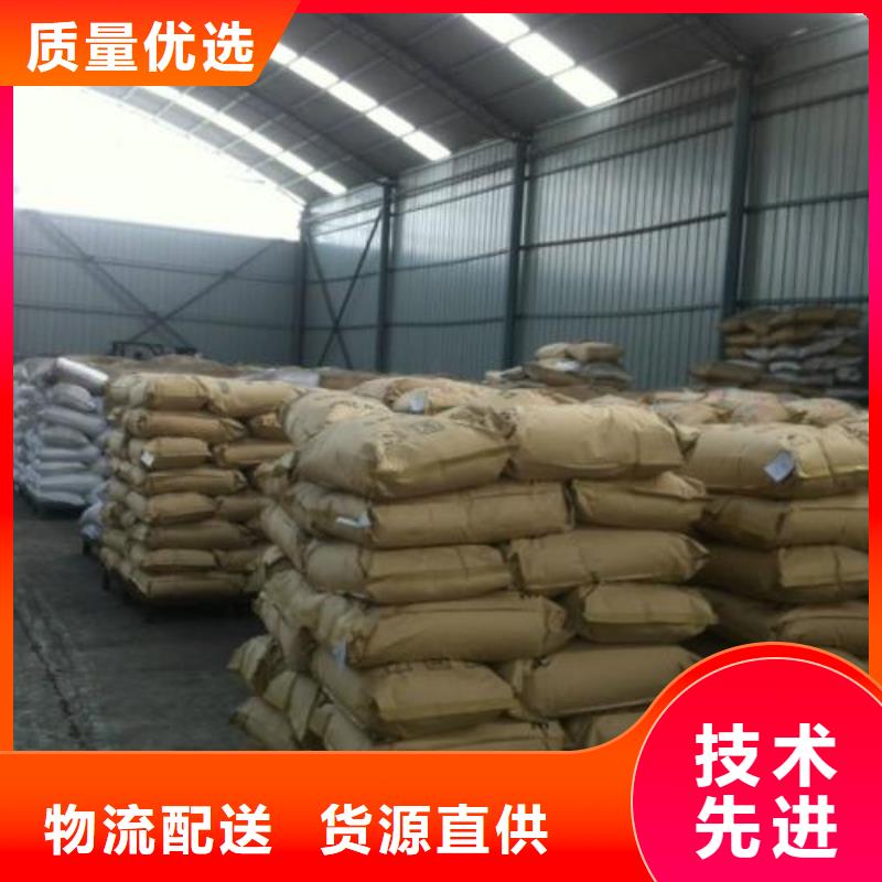 聚合硫酸铁 聚丙烯酰胺厂家十分靠谱