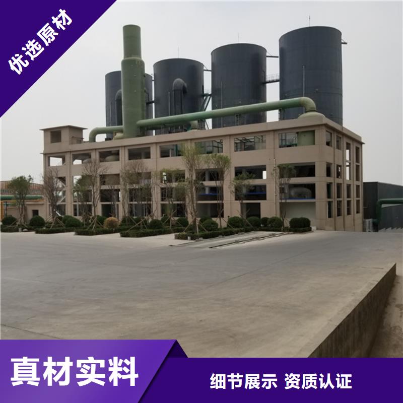 聚合硫酸铁 聚丙烯酰胺厂家十分靠谱