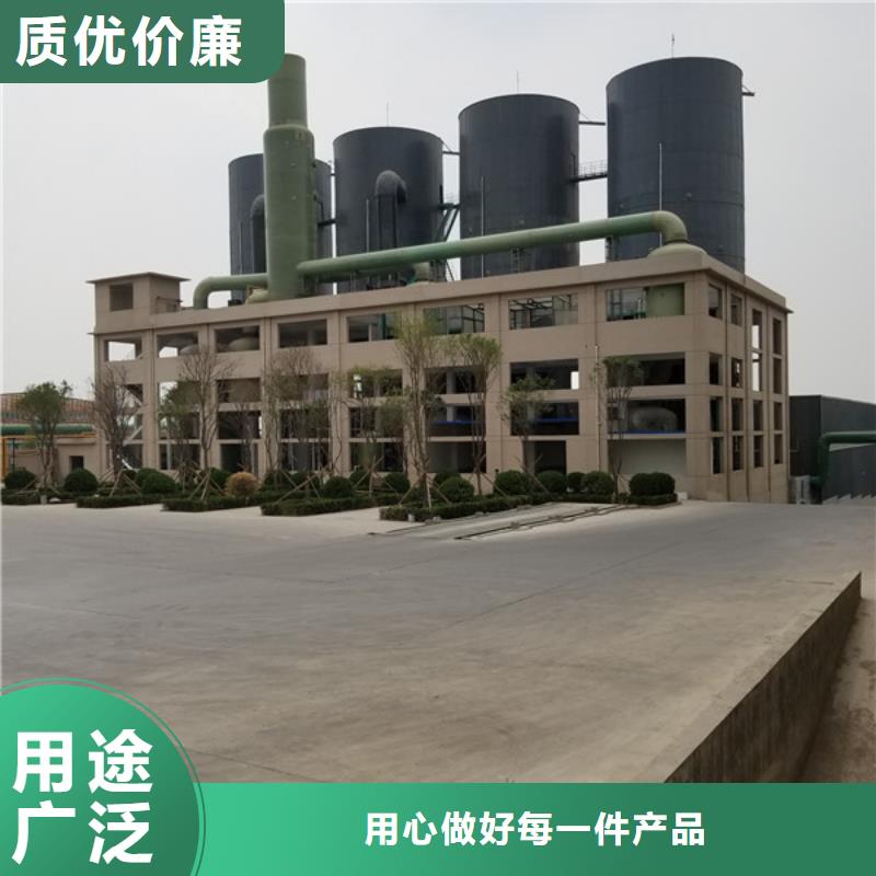 聚合硫酸铁 聚丙烯酰胺厂家十分靠谱