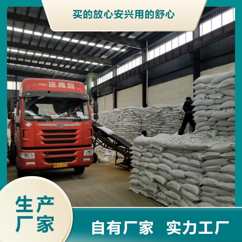 聚合硫酸铁 聚丙烯酰胺厂家十分靠谱