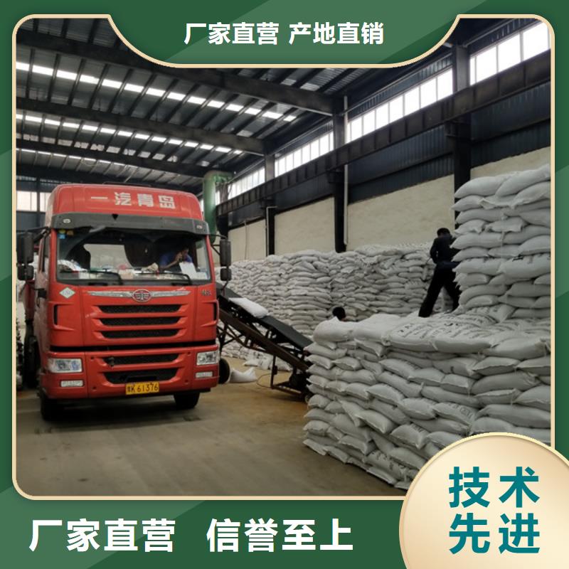 聚合硫酸铁 聚丙烯酰胺厂家十分靠谱