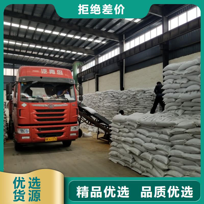 聚合硫酸铁 聚丙烯酰胺厂家十分靠谱