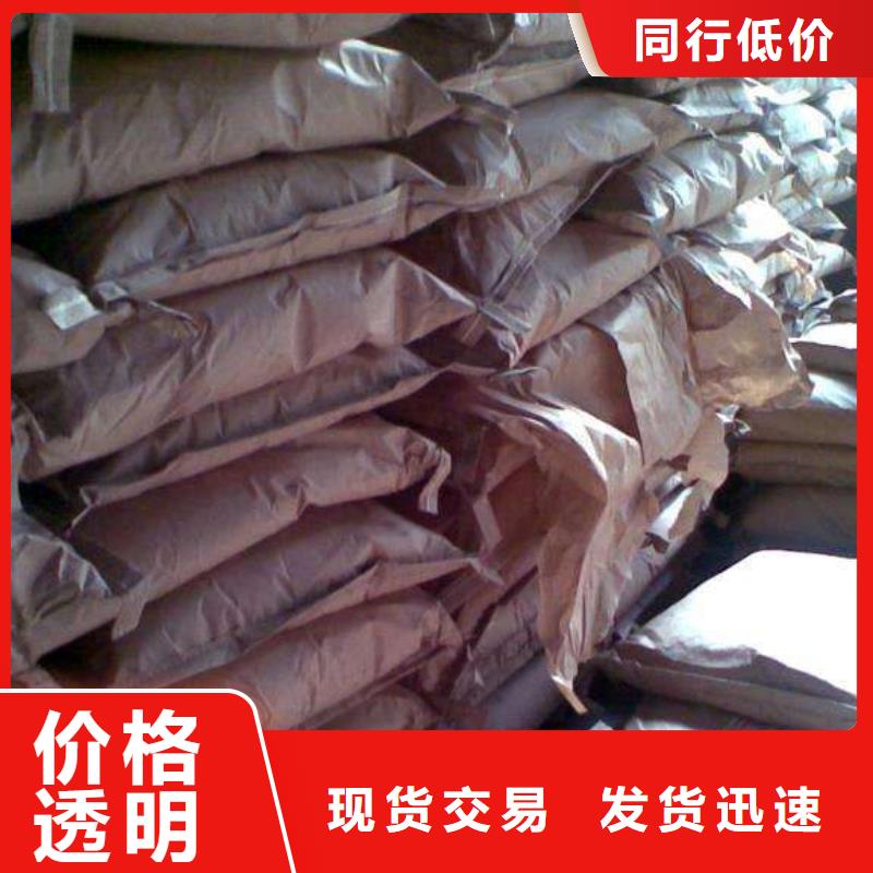 聚合硫酸铁 聚丙烯酰胺厂家十分靠谱