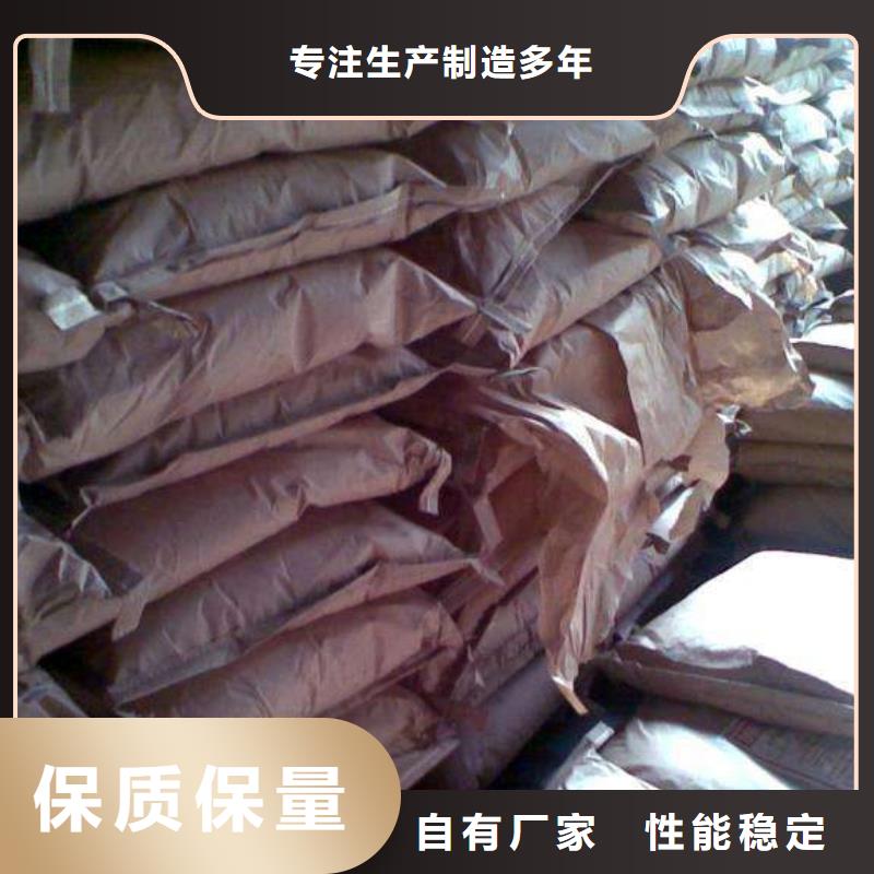 聚合硫酸铁 聚丙烯酰胺厂家十分靠谱