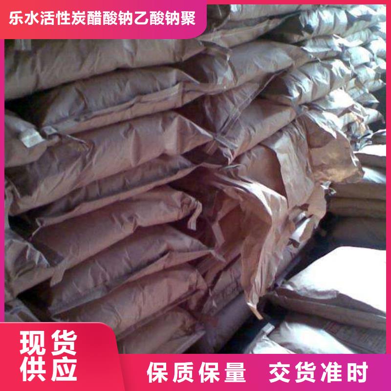 聚合硫酸铁 聚丙烯酰胺厂家十分靠谱