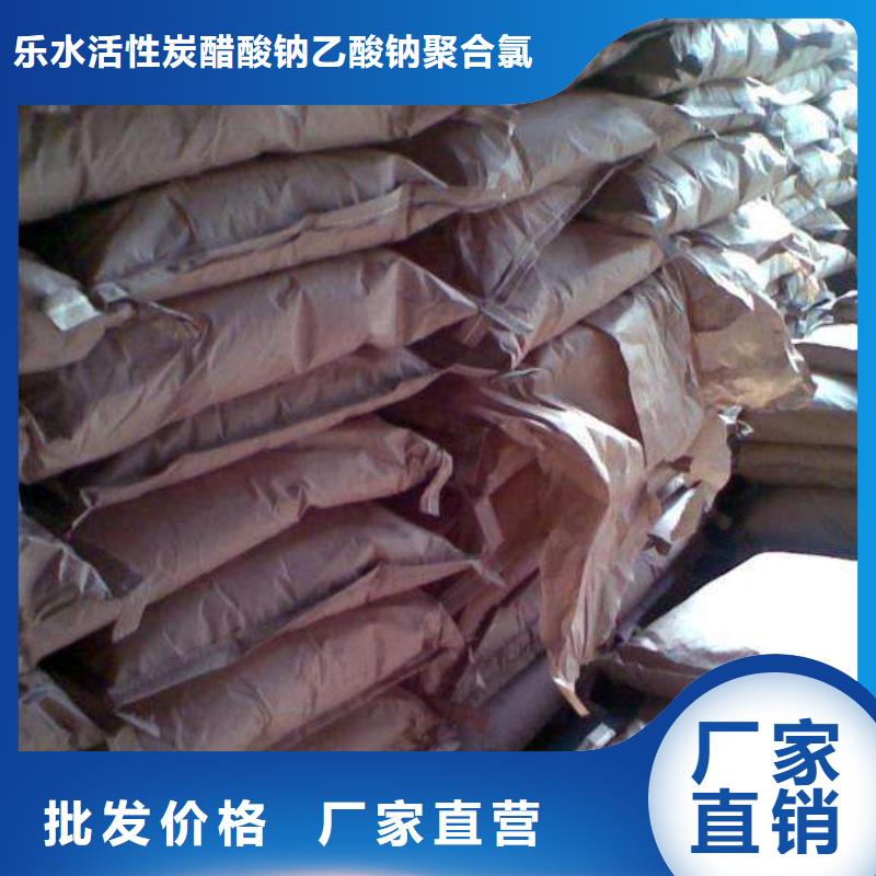 聚合硫酸铁 聚丙烯酰胺厂家十分靠谱