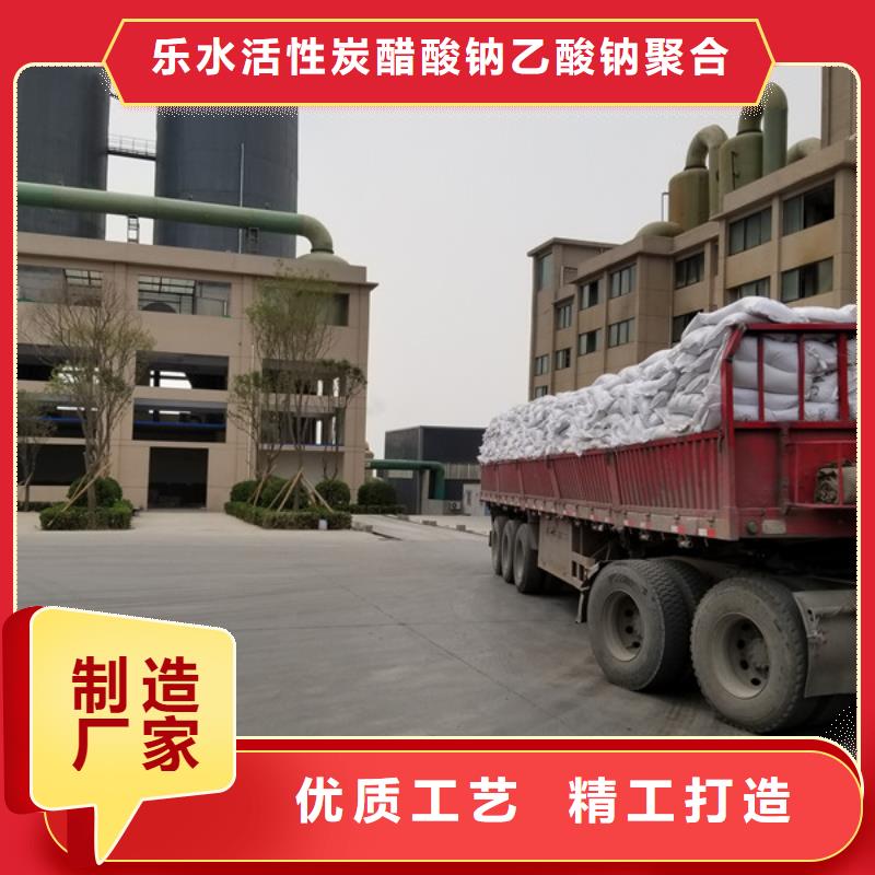 聚合硫酸铁 聚丙烯酰胺厂家十分靠谱