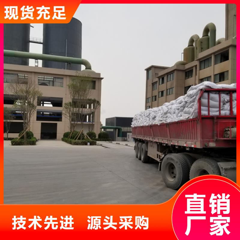 聚合硫酸铁 聚丙烯酰胺厂家十分靠谱