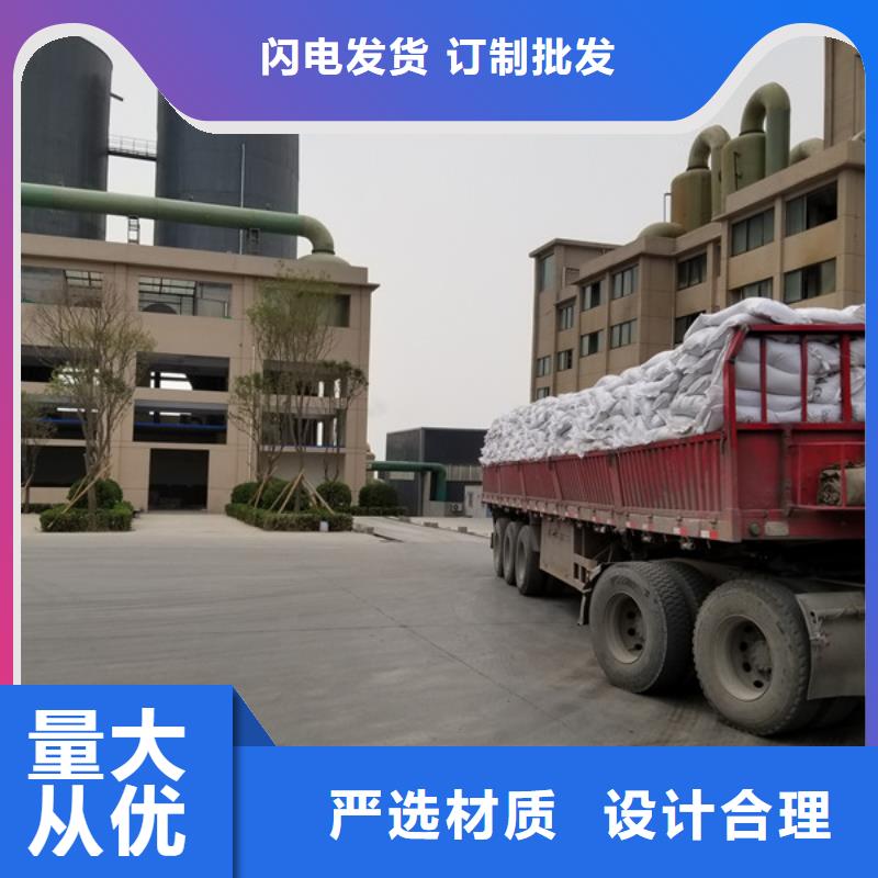 聚合硫酸铁 聚丙烯酰胺厂家十分靠谱