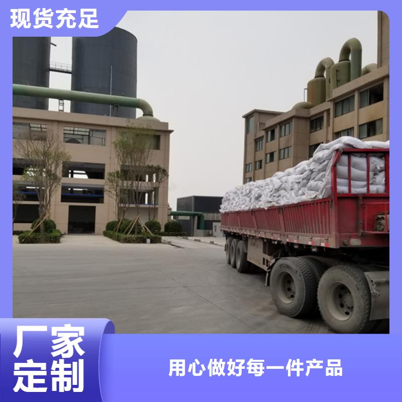 聚合硫酸铁 聚丙烯酰胺厂家十分靠谱