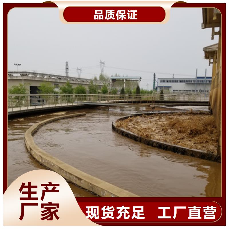 聚合硫酸铁 聚丙烯酰胺厂家十分靠谱