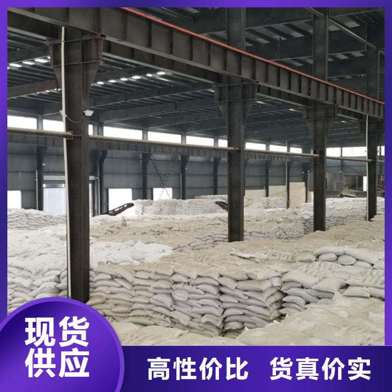 聚合硫酸铁 聚丙烯酰胺厂家十分靠谱