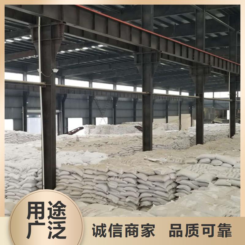 聚合硫酸铁 聚丙烯酰胺厂家十分靠谱