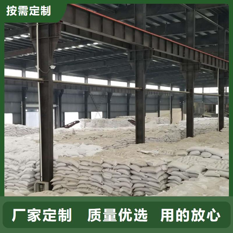 聚合硫酸铁 聚丙烯酰胺厂家十分靠谱