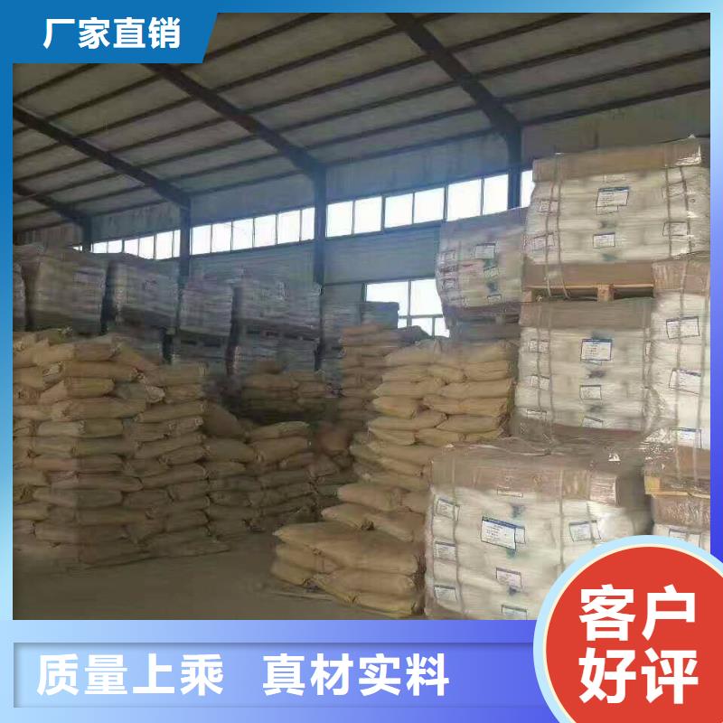 聚合硫酸铁 聚丙烯酰胺厂家十分靠谱