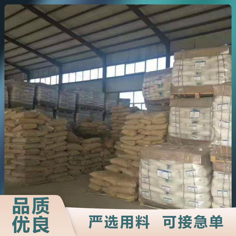 聚合硫酸铁 聚丙烯酰胺厂家十分靠谱