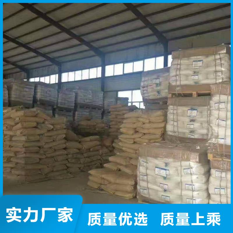 聚合硫酸铁 聚丙烯酰胺厂家十分靠谱