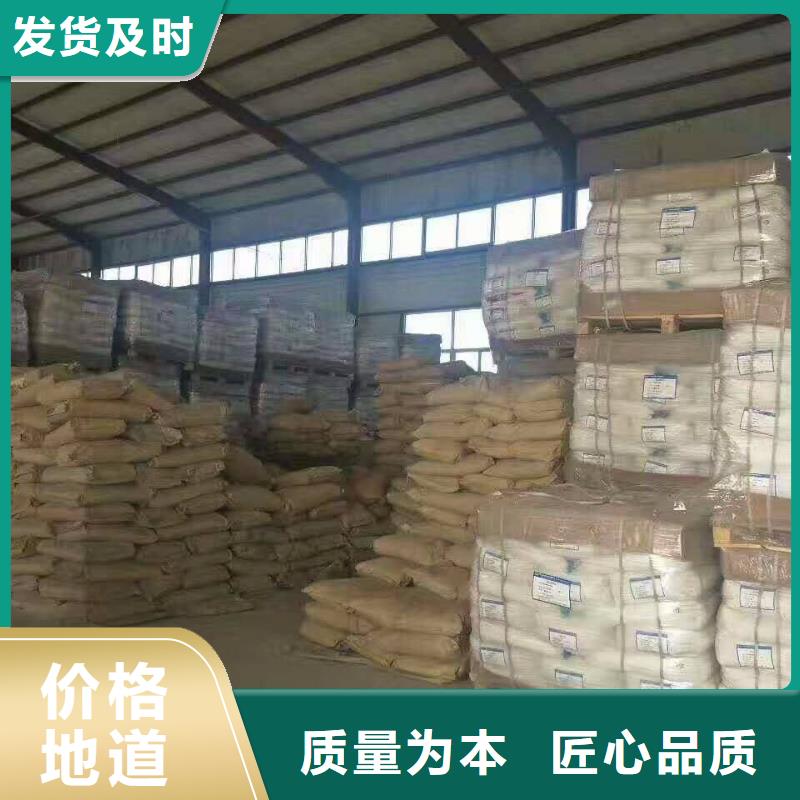 聚合硫酸铁 聚丙烯酰胺厂家十分靠谱