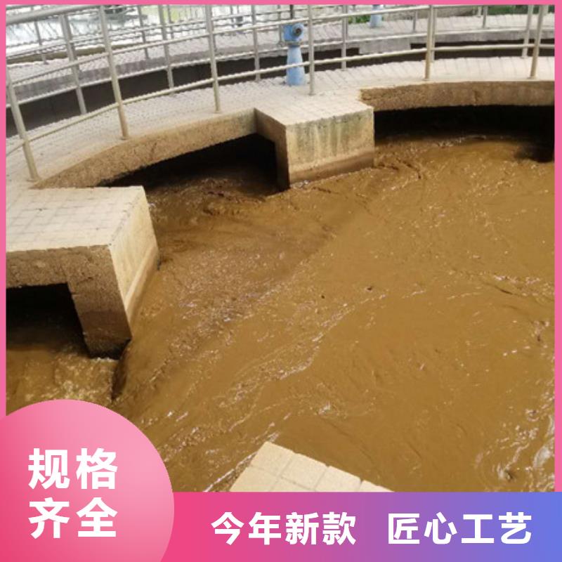 聚合硫酸铁 聚丙烯酰胺厂家十分靠谱